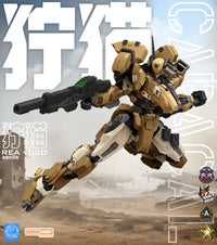 Sunday Hobby - 07 - REA-03D Caracal Desert Tactics