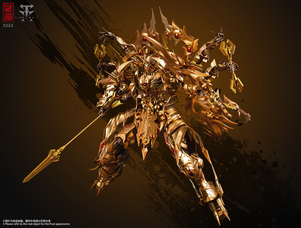 Cangdao - Asura WF2026 Golden Form