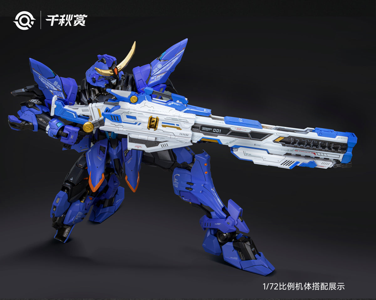 QianQiu Shang 01UG - MB Style Hi-Nu Mega Bazooka UPGRADE (Blue)