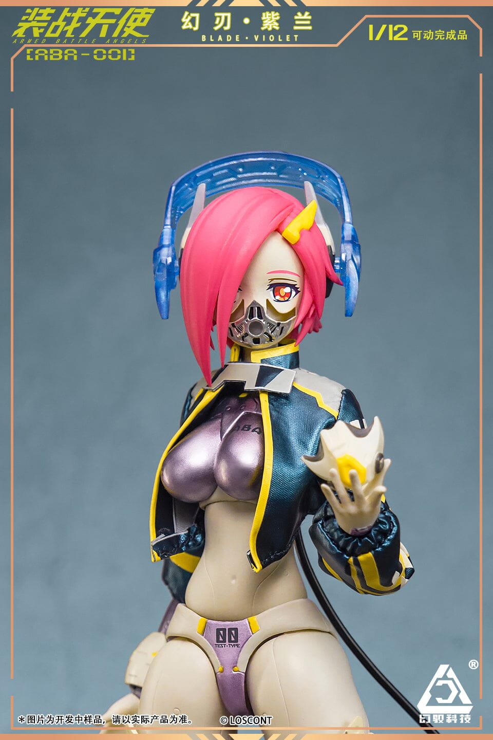 Armed Battle Angels ABA-001 Blade Violet 1/12 Scale Figure