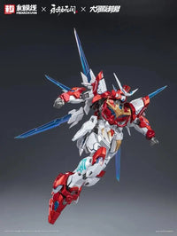 Naraka Bladepoint Yueshan (Yinglong) Armor (Deluxe Ver.) 1/15 Scale Model Kit
