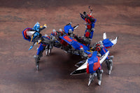 Zoids Chaotic Century Highend Master Model Death Stinger Hiltz (Special 2000 - Recolor-) Model Kit