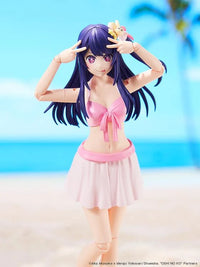 Oshi no Ko Kadokawa Plastic Model Series Ai Hoshino (DX Ver.) Model Kit