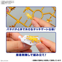 Mashin Genesis Wataru Fujinmaru Model Kit