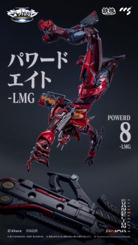 Neon Genesis Evangelion ANIMA MORTAL MIND EVA-02 Type 2 Action Figure