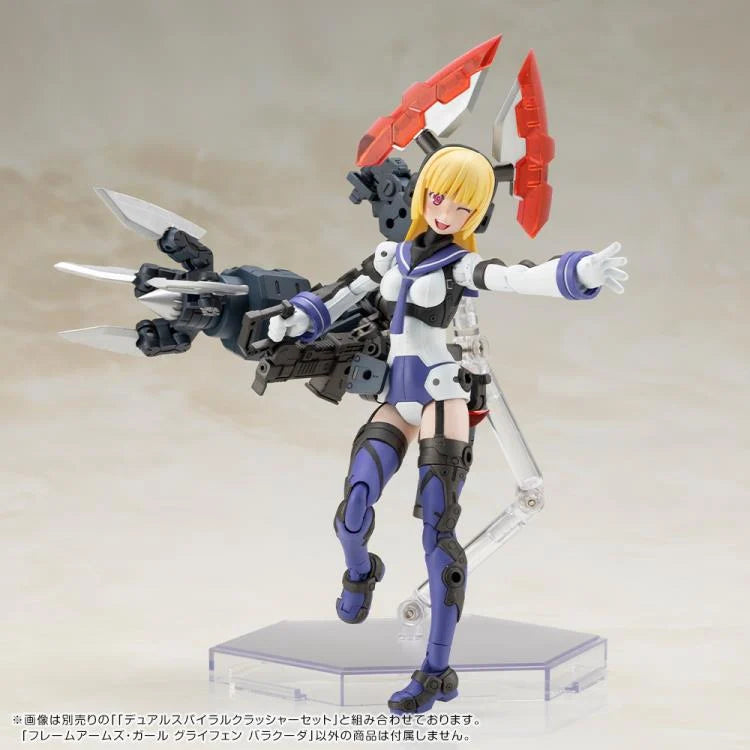 Frame Arms Girl Greifen Barracuda Model Kit