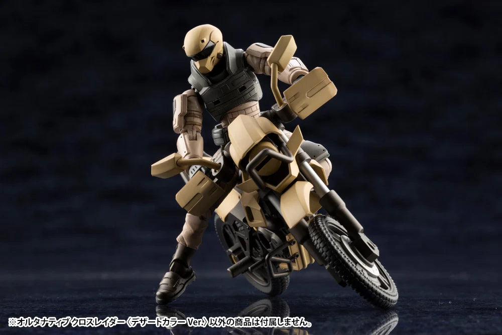 Hexa Gear Alternative Cross Raider (Desert Color Ver.) 1/24 Scale Model Kit