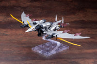 Zoids Chaotic Century Highend Master Model Storm Sworder (Ala Barone Special 2000 - Recolor-) 1/72 Scale Model Kit