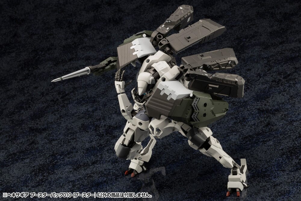 Hexa Gear Booster Pack 010 Booster 1/24 Scale Model Kit