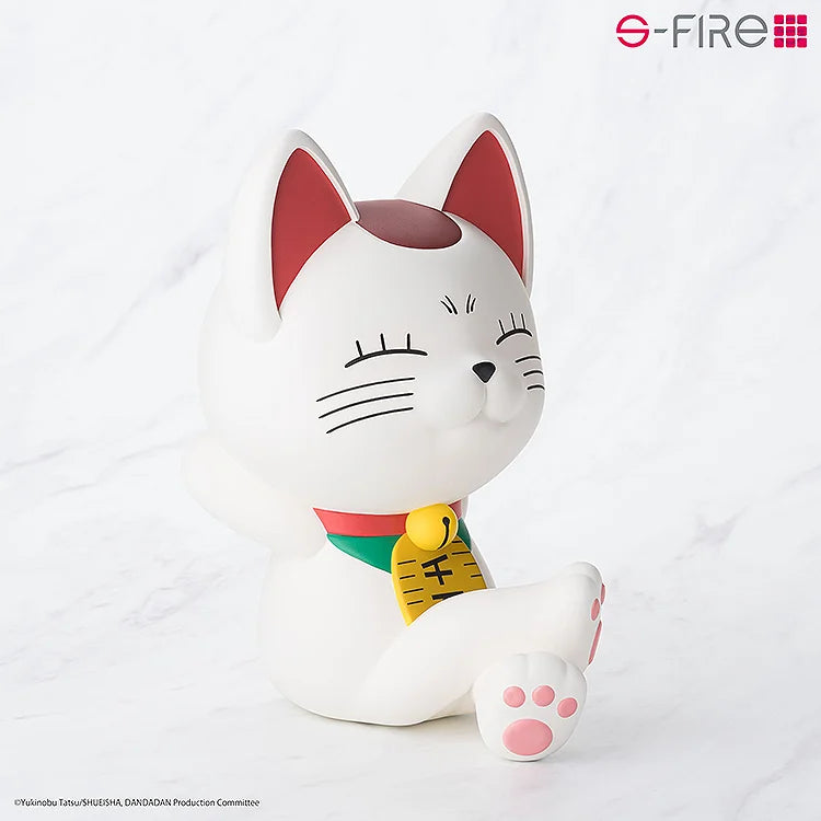 Dandadan S-Fire Turbo Granny (Beckoning Cat Ver.) Piggy Bank Figure
