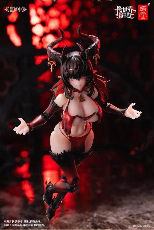 Lustia Second Phase 1/12 Scale Action Figure