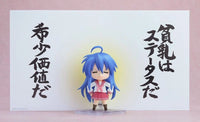 Lucky Star Nendoroid No.2887 Konata Izumi 2.0