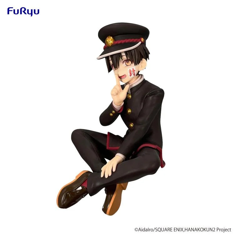 Toilet-bound Hanako-kun Hanako-kun Noodle Stopper Figure
