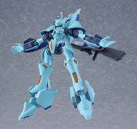 Brain Powerd Moderoid Nellie Brain (Second Revival) Model Kit