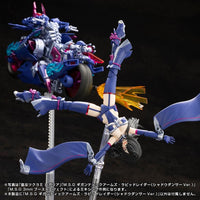 M.S.G. Modeling Support Goods Gigantic Arms Rapid Raider (Shadow Dancer Ver.) Model Kit