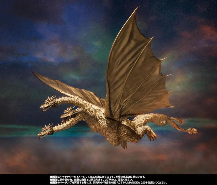 Godzilla vs. Gigan (1972) S.H.MonsterArts King Ghidorah Action Figure