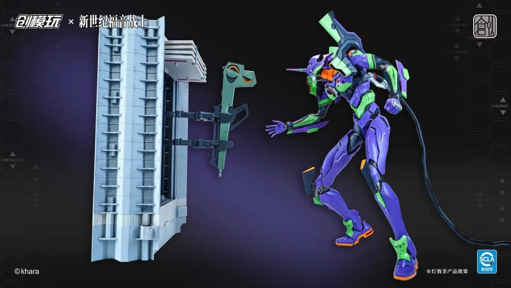 Neon Genesis Evangelion EVA-01 Test Type (Deluxe Ver.) Model Kit