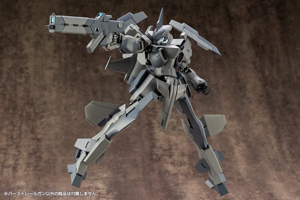 M.S.G. Modeling Support Goods Weapon Unit 01 Burst Railgun