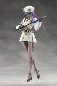 Megalomaria Unlimited Universe Vanguard Leader Model Kit