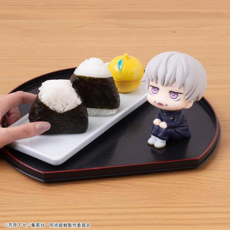 Jujutsu Kaisen Look Up Series Toge Inumaki Figure