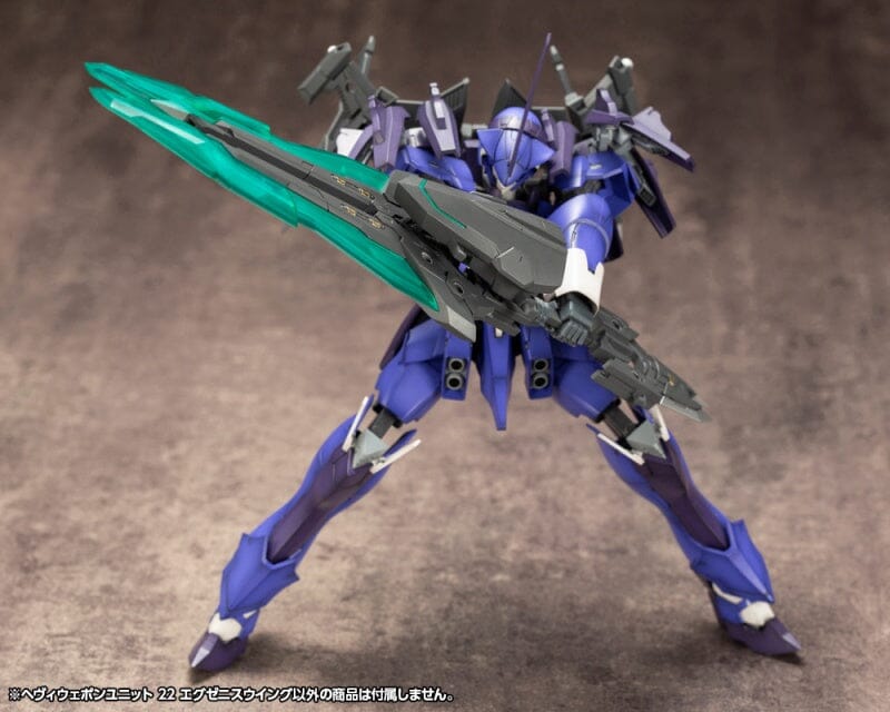 M.S.G. Modeling Support Goods Heavy Weapon Unit 22 Exenith Wing (Reissue)