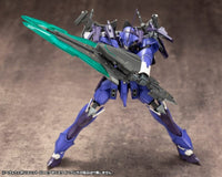 M.S.G. Modeling Support Goods Heavy Weapon Unit 22 Exenith Wing (Reissue)