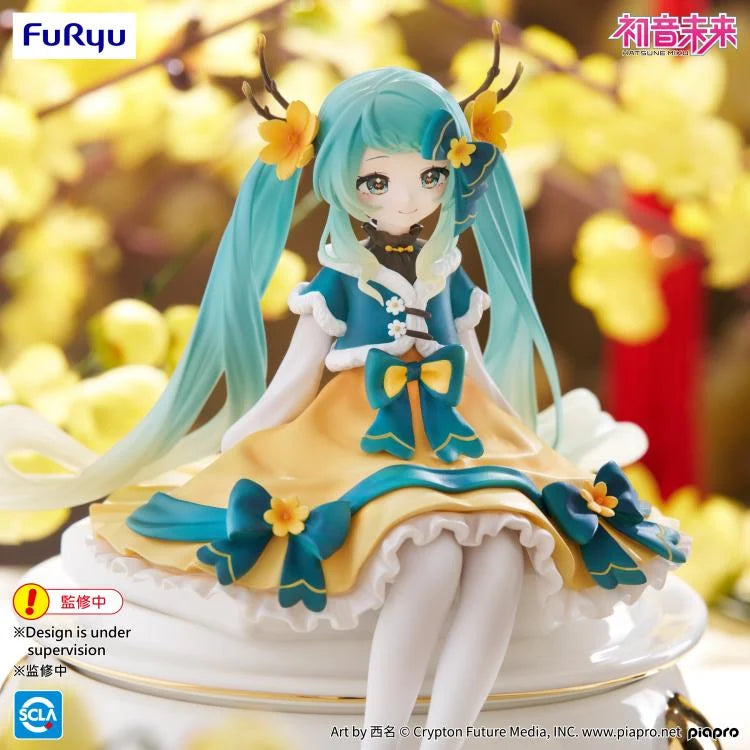Vocaloid Hatsune Miku (2025 Chinese New Year Ver.) Noodle Stopper Figure