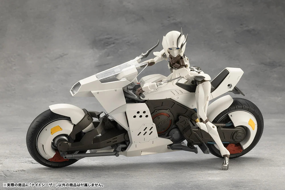 Megalomaria Unlimited Universe Night Czar Model Kit
