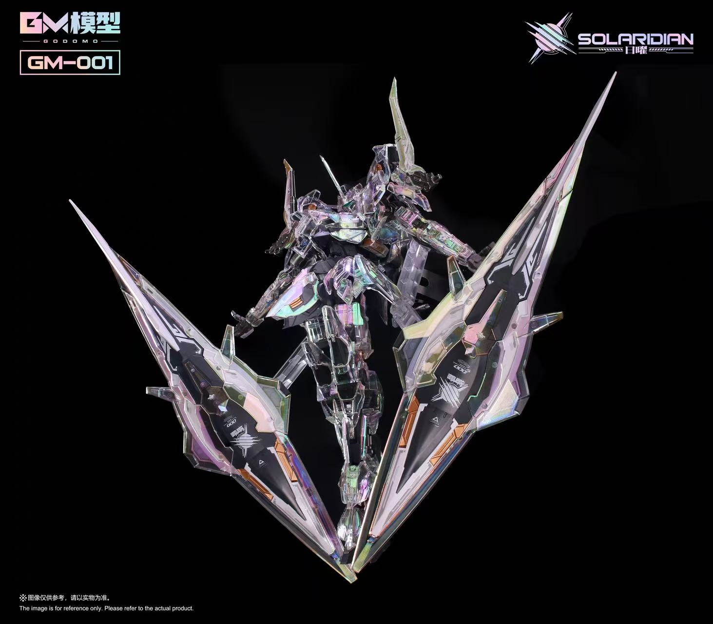 GM Models - 01SP - Solaridian Opalescent