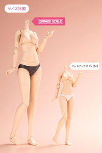 Sousai Shojo Teien Grande Scale Dress Up Body [M] with Ao Gennai Model Kit