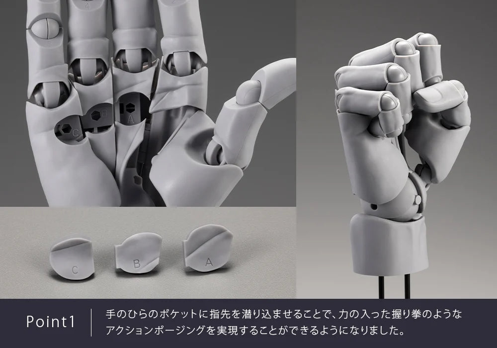 Takahiro Kagami Artist Support Item Hand Model (Men's Left Hand Gray Ver.)