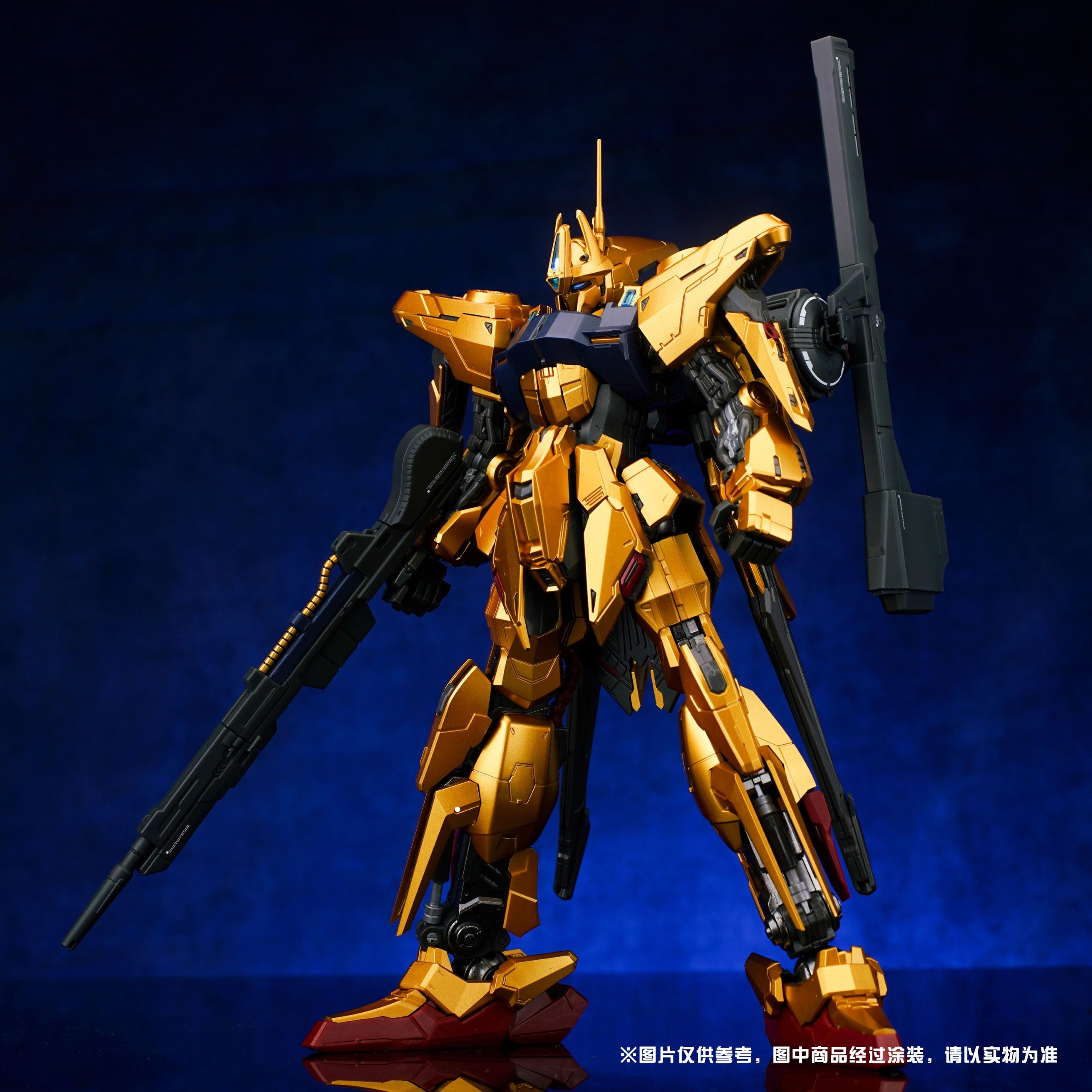 HYPERMODE GUNDAM ゴールドフィギュア 1/100 Amazon.com: Gundam MG Hyper Mode God Gundam (Burning Gundam