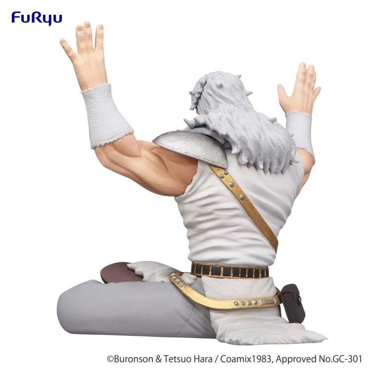 Fist of the North Star Toki Noodle Stopper Figure – USA Gundam Store