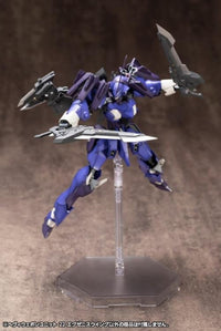 M.S.G. Modeling Support Goods Heavy Weapon Unit 22 Exenith Wing (Reissue)