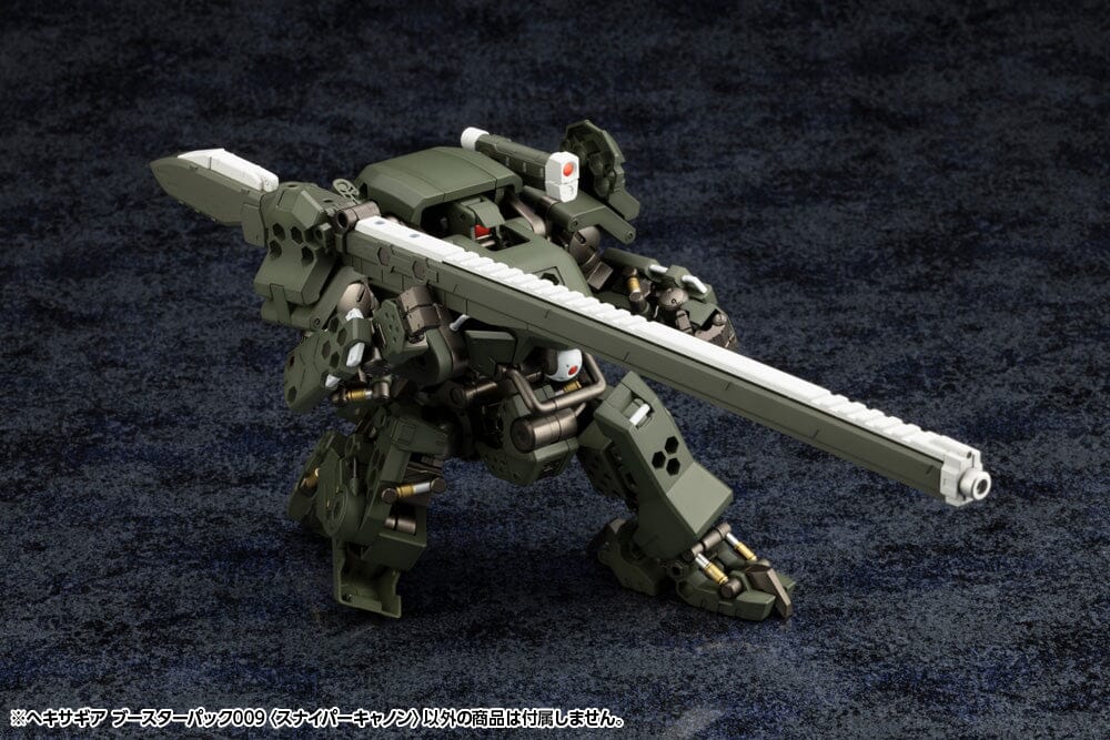 Hexa Gear Booster Pack 009 Sniper Cannon 1/24 Scale Model Kit