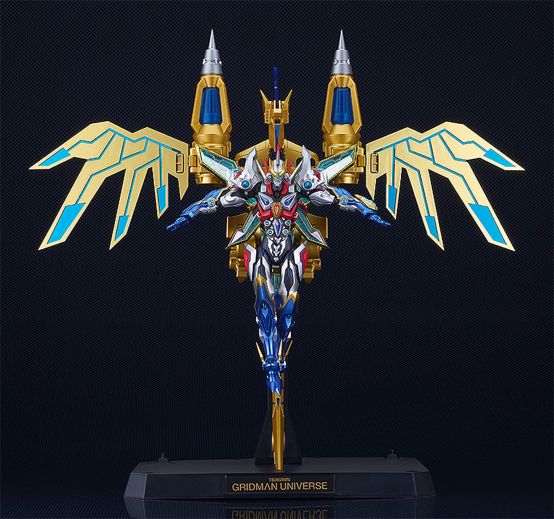 Gridman Universe figma SP-163 Gridman (Universe Fighter)