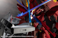 M.S.G. Modeling Support Goods Variable Frame System 02 GarudaGear (Diablo) Model Kit