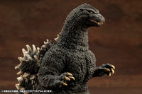 Godzilla vs. Biollante Kyokuju Zoukei Absolute Structure Godzilla Model Kit