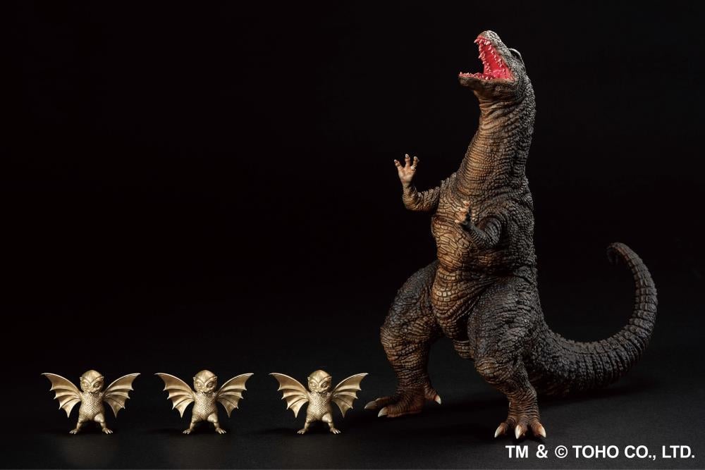 Godzilla vs. King Ghidorah Ichibansho Godzillasaurus & Dorat Figure Set