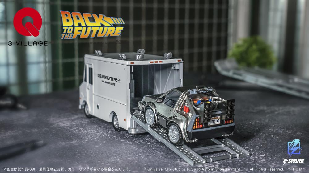 Back to the Future Q Village QV-04 Time Machine (Deluxe Edition) Model Kit Set