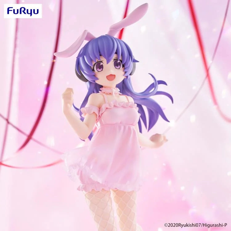 Higurashi When They Cry - Sotsu BiCute Bunnies Hanyu Figure
