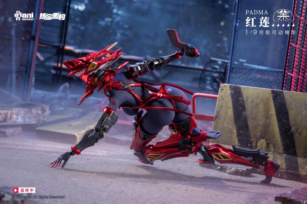 Red Padma 1/9 Scale Action Figure