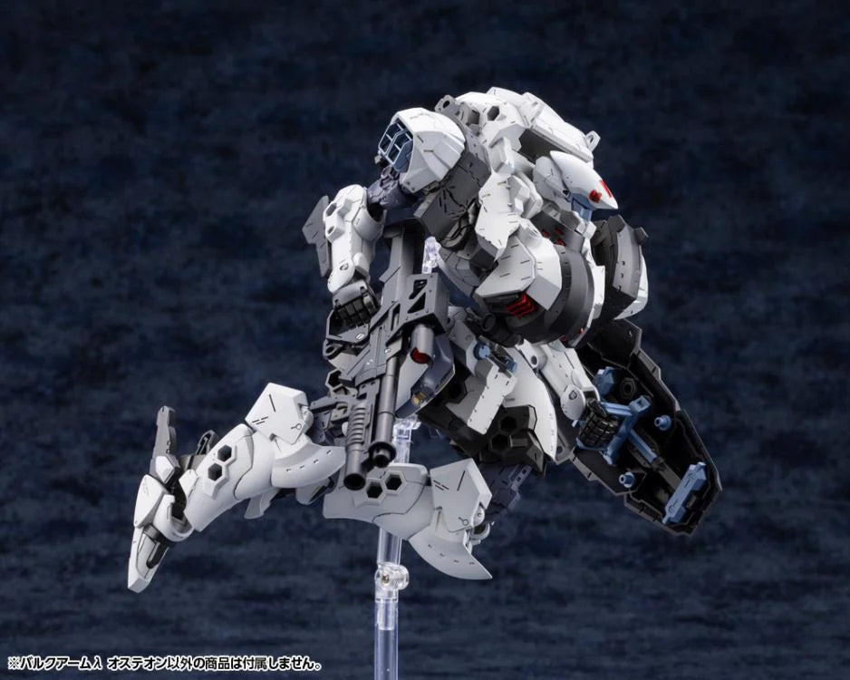 Hexa Gear Bulk Arm Lambda Osteon 1/24 Scale Model Kit