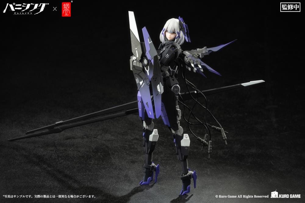 Punishing Gray Raven Rosetta Rigor 1/12 Scale Figure