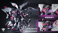 YIYA-G Q-Beley SP Ver.
