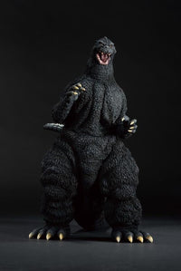 Godzilla vs. King Ghidorah Ichibansho Godzilla Figure