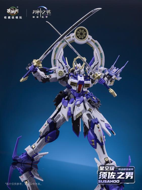 War of the God Susanoo (Deluxe Ver.) Model Kit