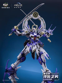 War of the God Susanoo (Deluxe Ver.) Model Kit