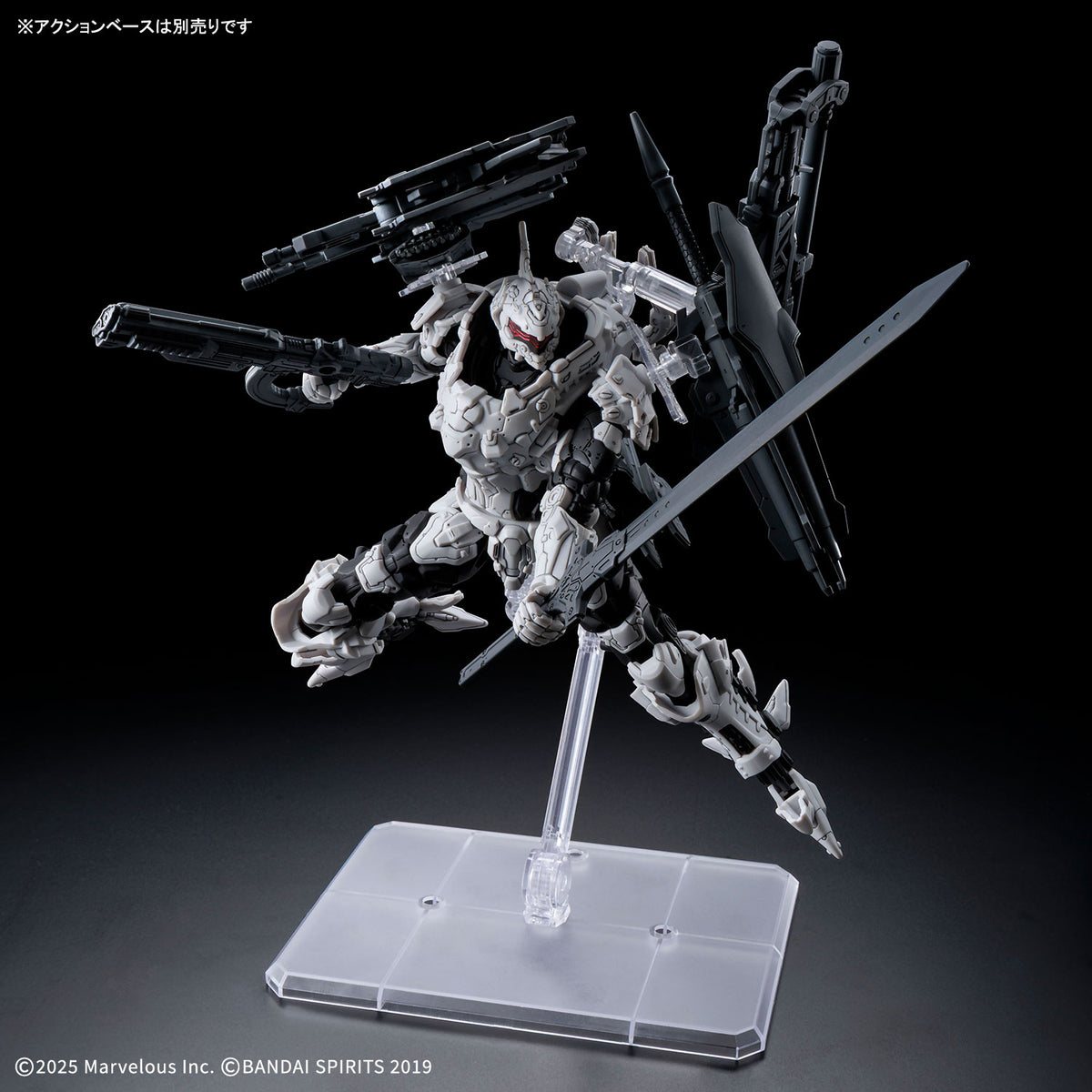 Daemon X Machina Titanic Scion 30 Minutes Missions #1 Bahamut 1/144 Scale Model Kit