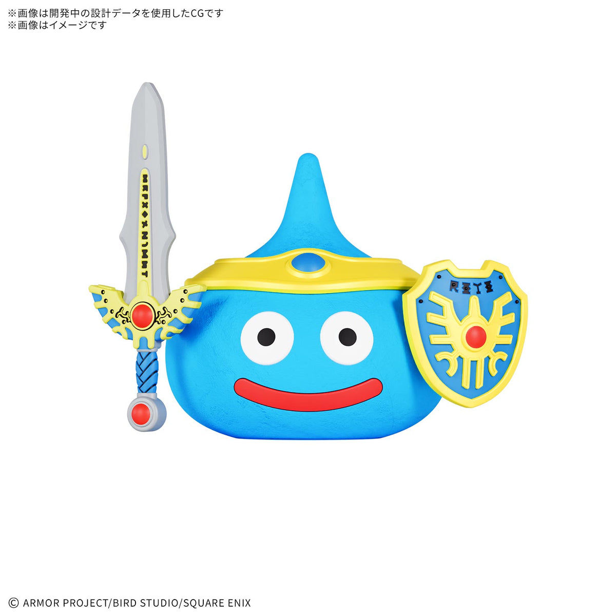 Dragon Quest Clay Monsters Hero Slime Model Kit
